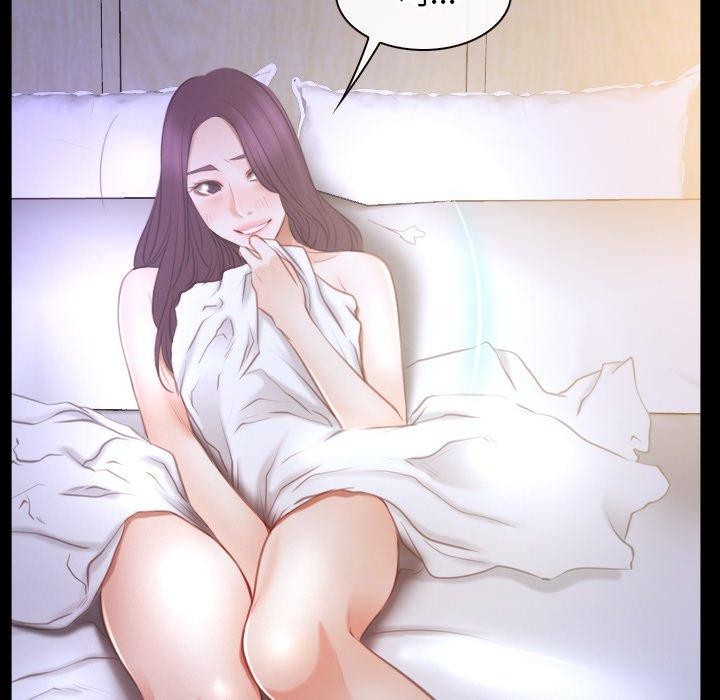 31P - 寻找初恋