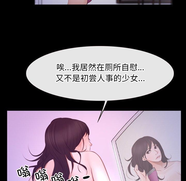 35P - 寻找初恋
