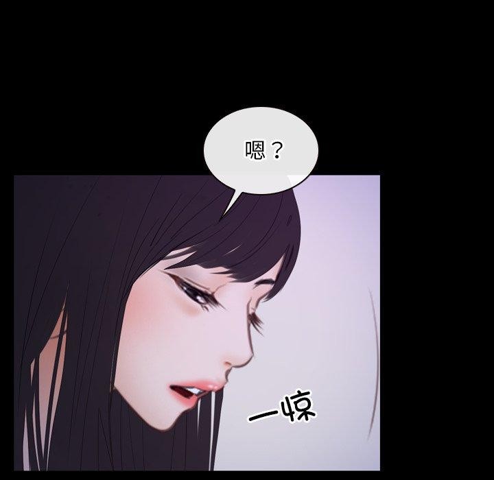 37P - 寻找初恋