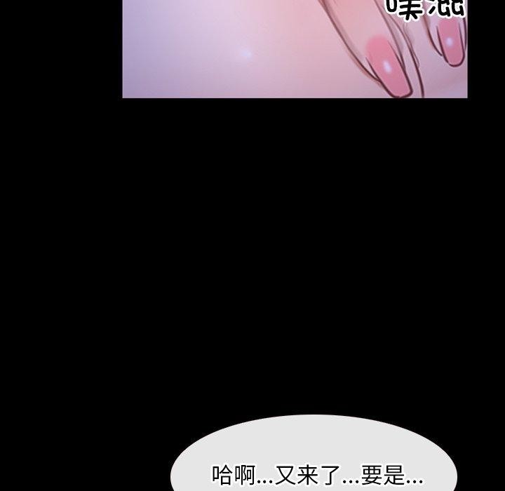 8P - 寻找初恋
