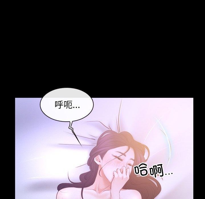 95P - 寻找初恋