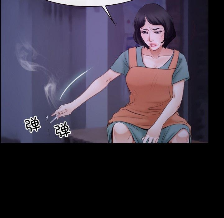 100P - 寻找初恋