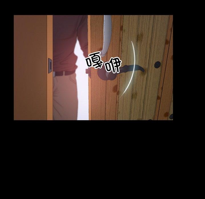 115P - 寻找初恋