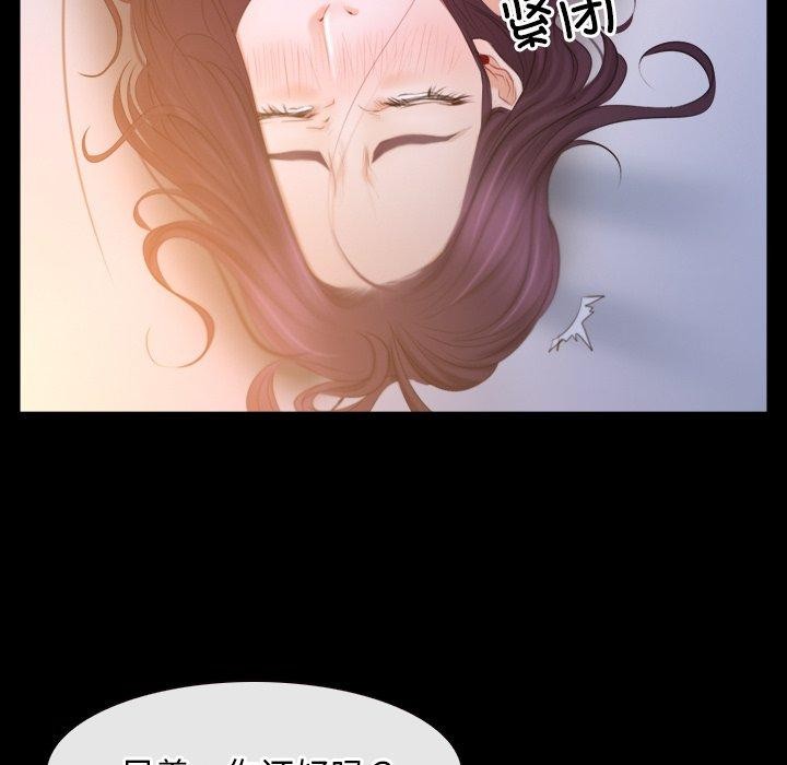 13P - 寻找初恋