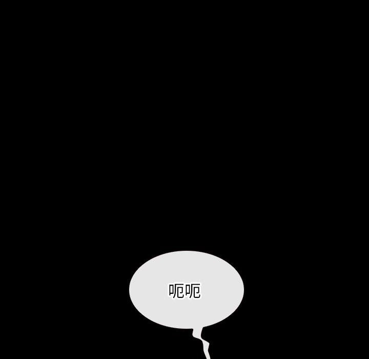 17P - 寻找初恋