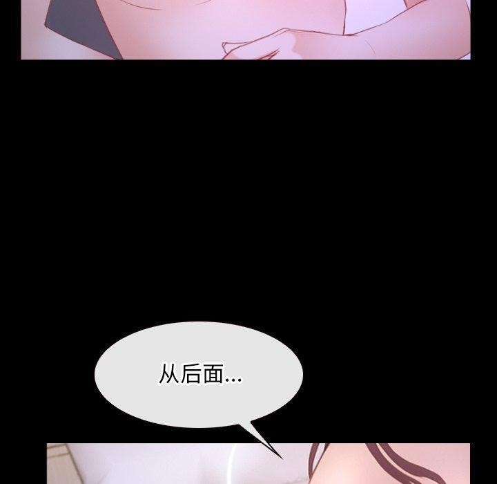 40P - 寻找初恋