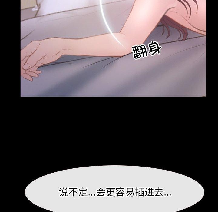41P - 寻找初恋