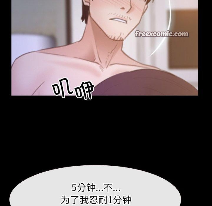64P - 寻找初恋