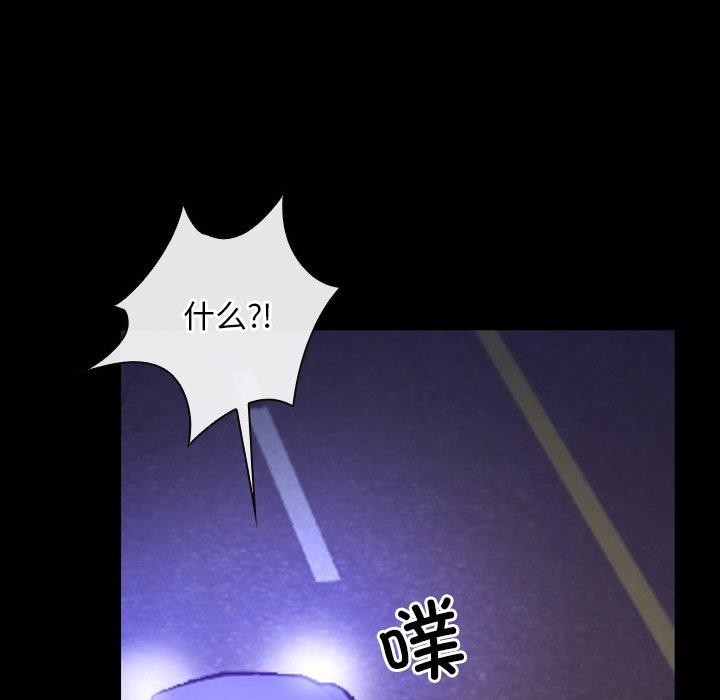 91P - 寻找初恋