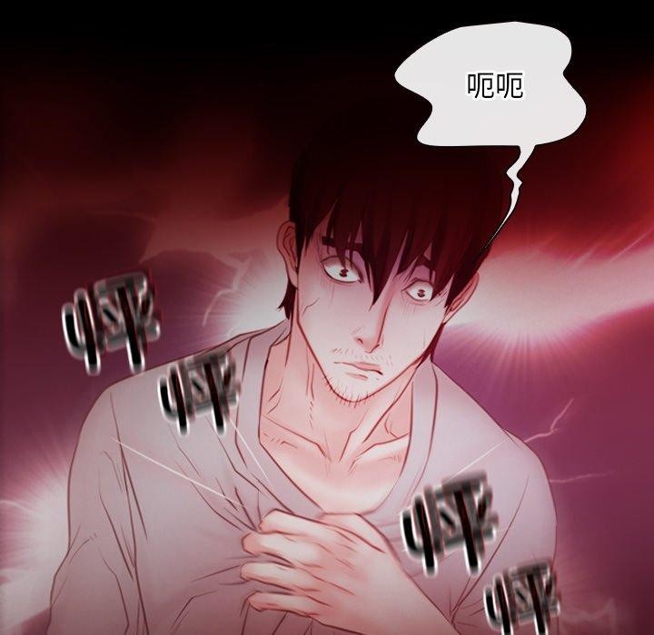 136P - 寻找初恋