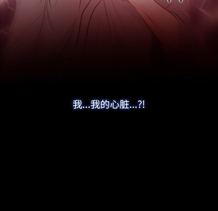 137P - 寻找初恋