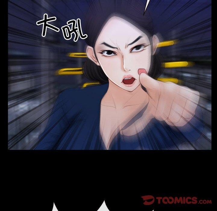 39P - 寻找初恋