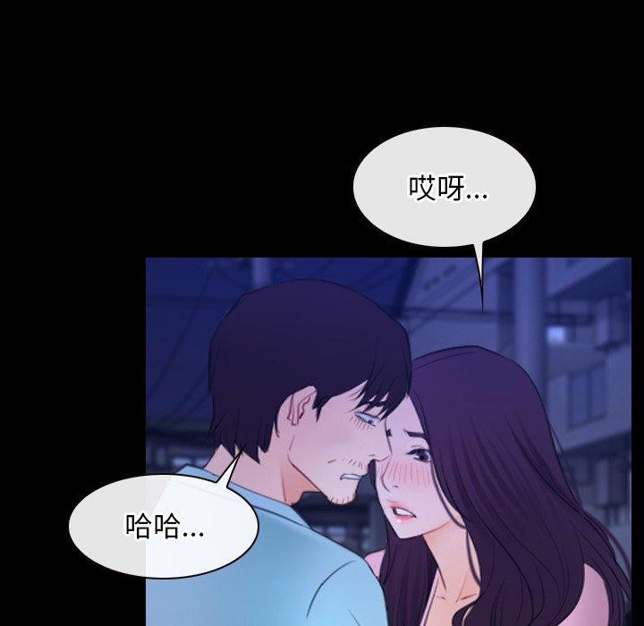 47P - 寻找初恋