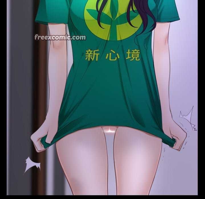 105P - 寻找初恋