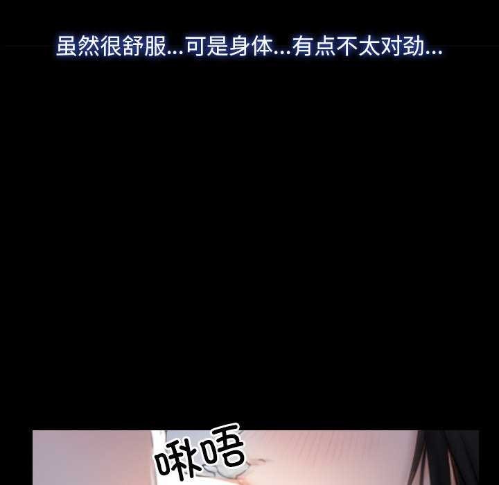 11P - 寻找初恋