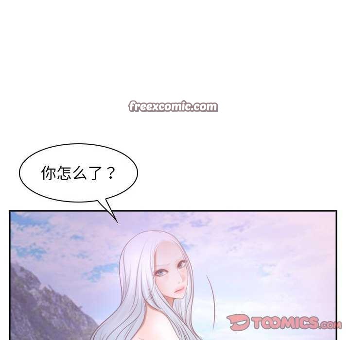 120P - 寻找初恋