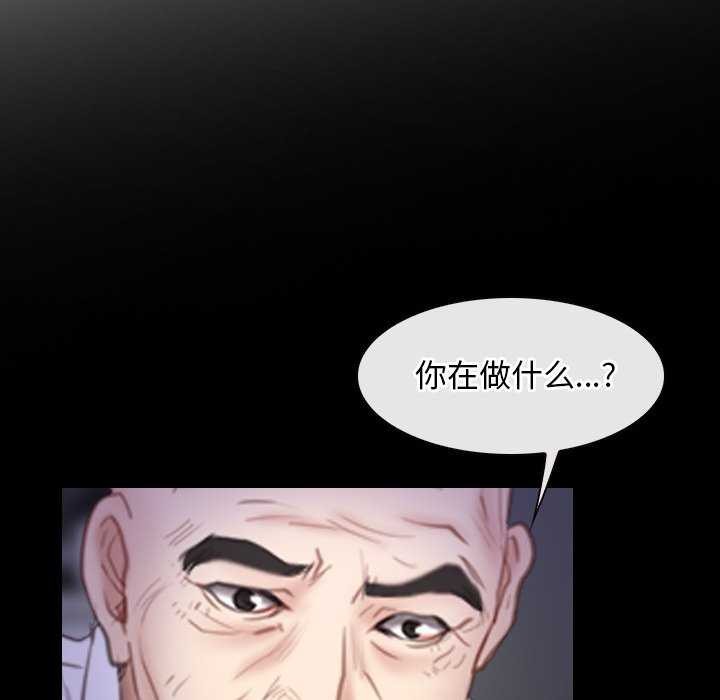 123P - 寻找初恋