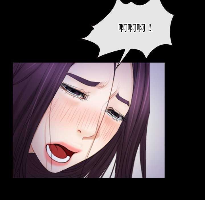 131P - 寻找初恋