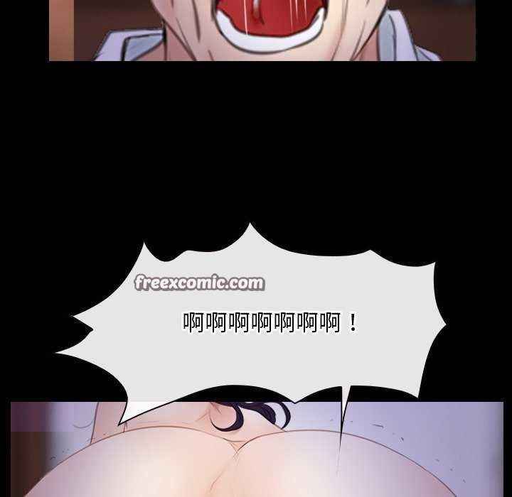 135P - 寻找初恋