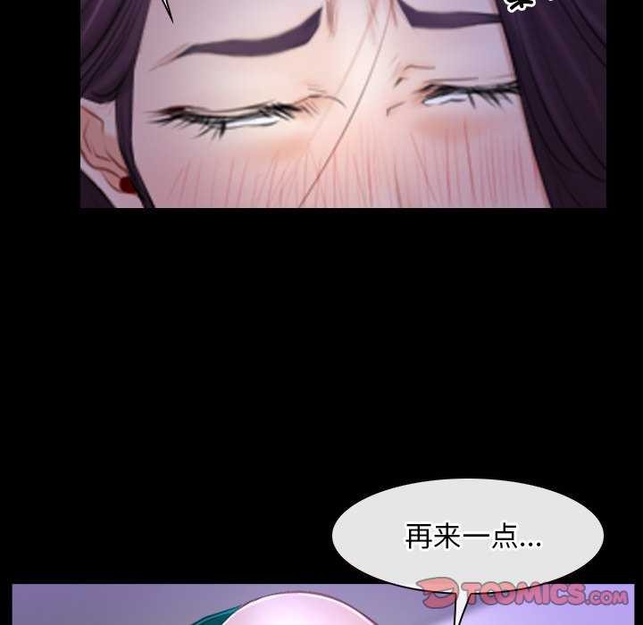 147P - 寻找初恋