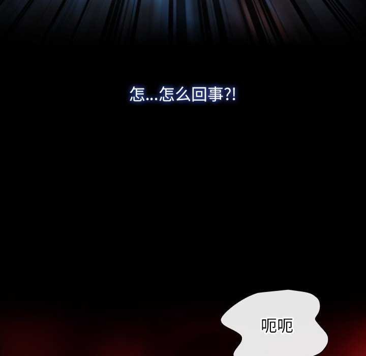 18P - 寻找初恋