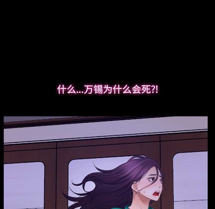 35P - 寻找初恋