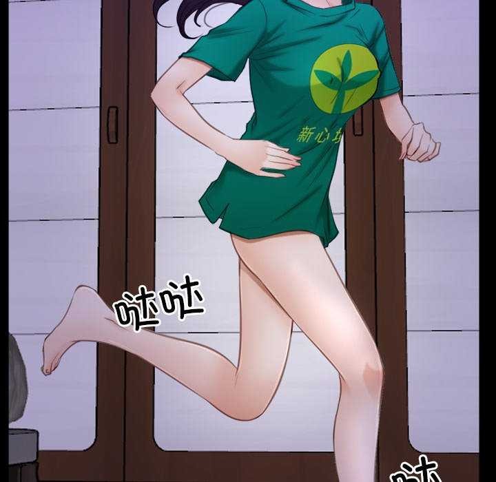 36P - 寻找初恋