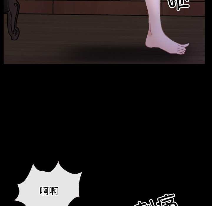 37P - 寻找初恋