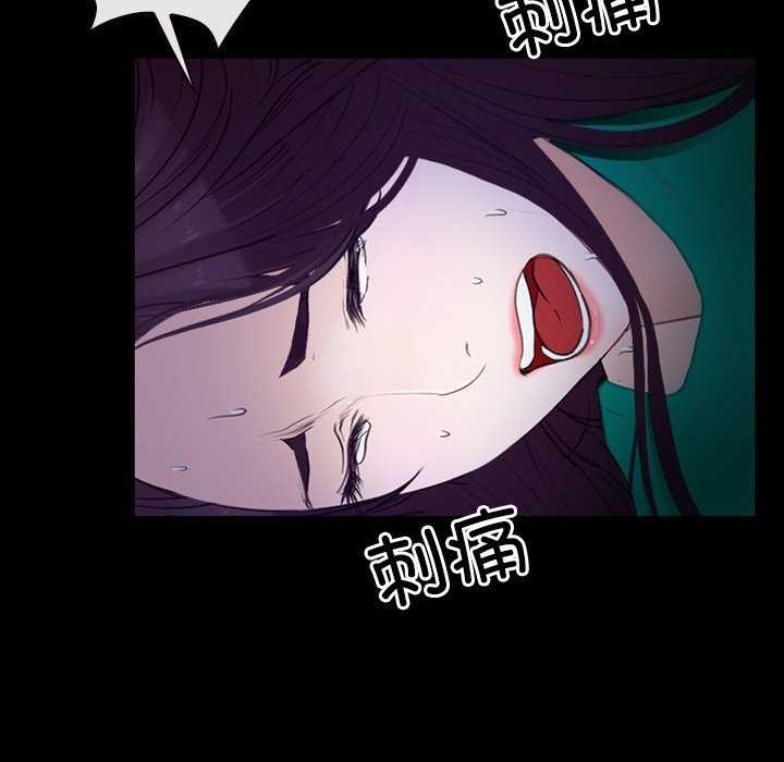 38P - 寻找初恋