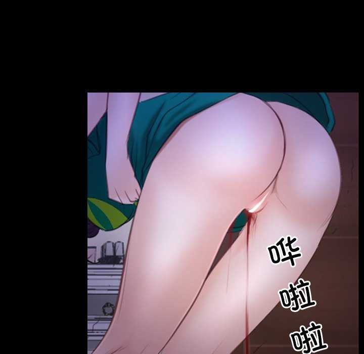 42P - 寻找初恋