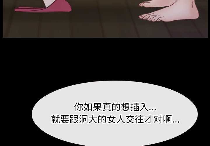 4P - 寻找初恋