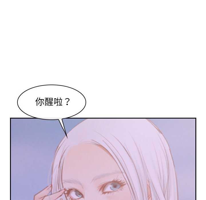 69P - 寻找初恋