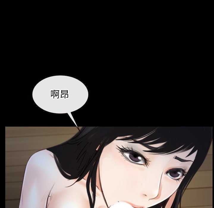 6P - 寻找初恋