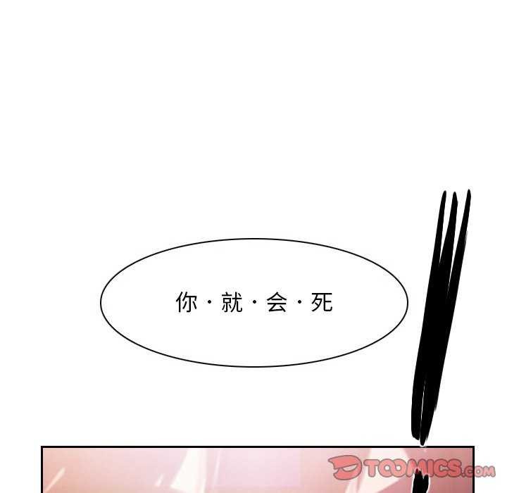 84P - 寻找初恋
