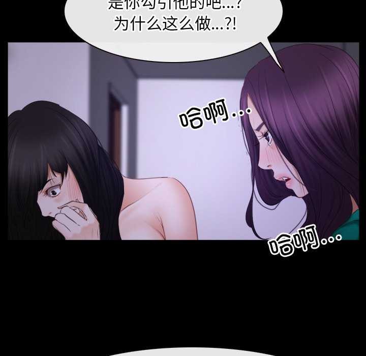 97P - 寻找初恋