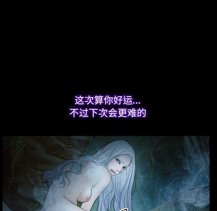 10P - 寻找初恋