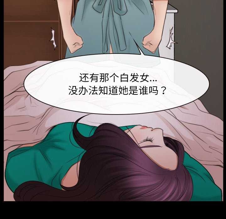41P - 寻找初恋