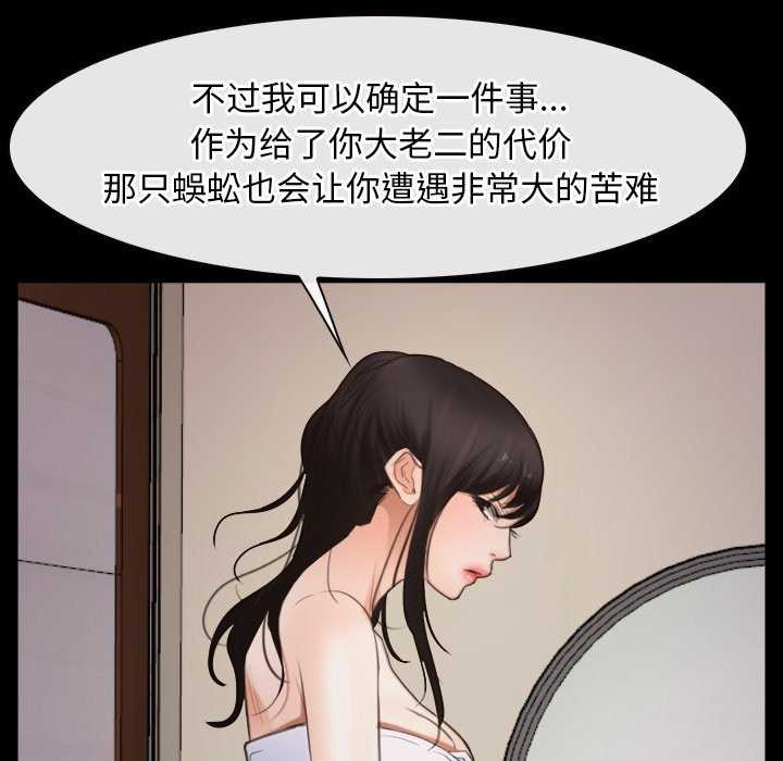 46P - 寻找初恋