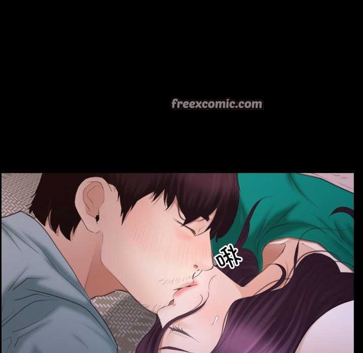 64P - 寻找初恋