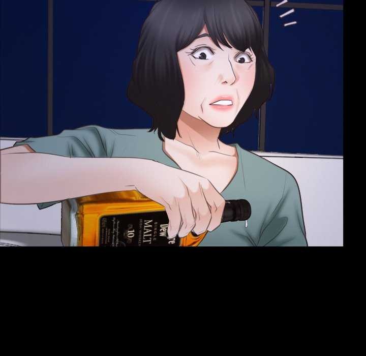 70P - 寻找初恋