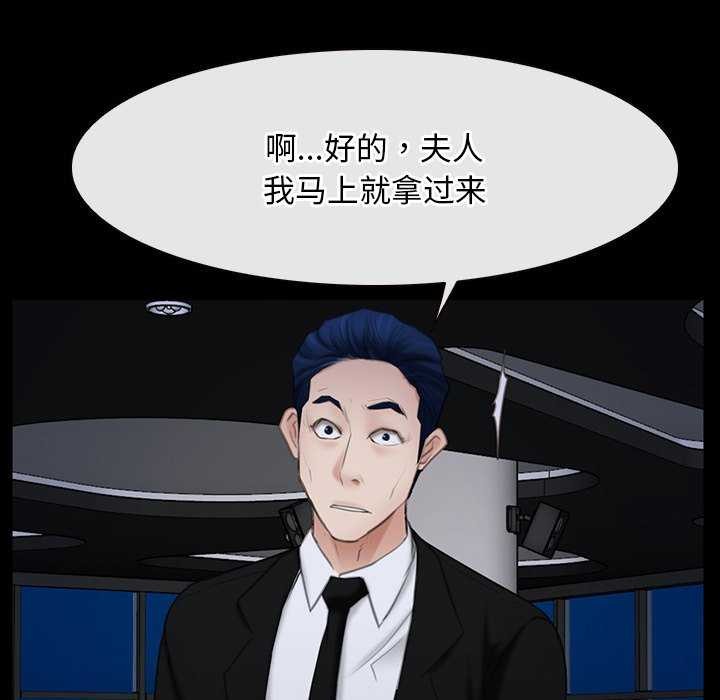 90P - 寻找初恋