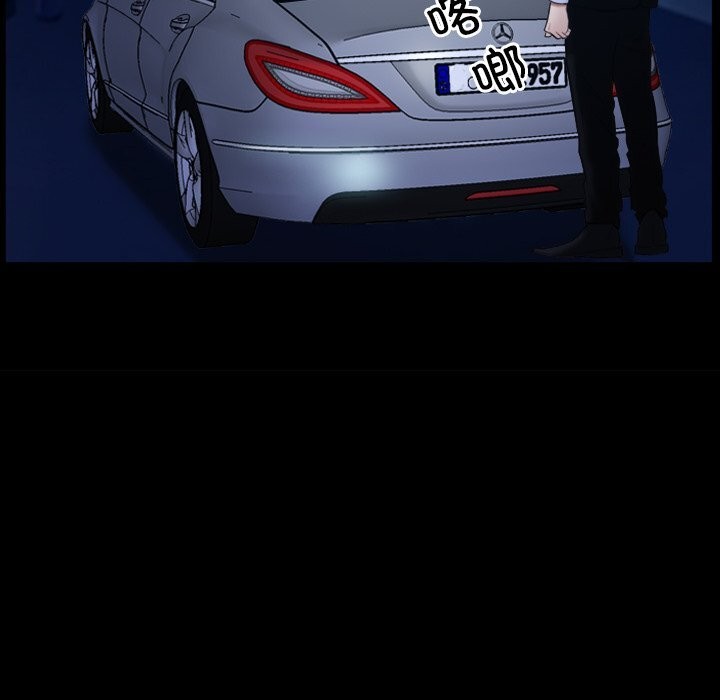 132P - 寻找初恋