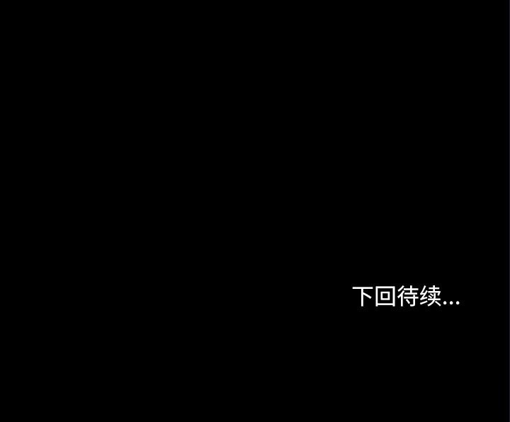 135P - 寻找初恋