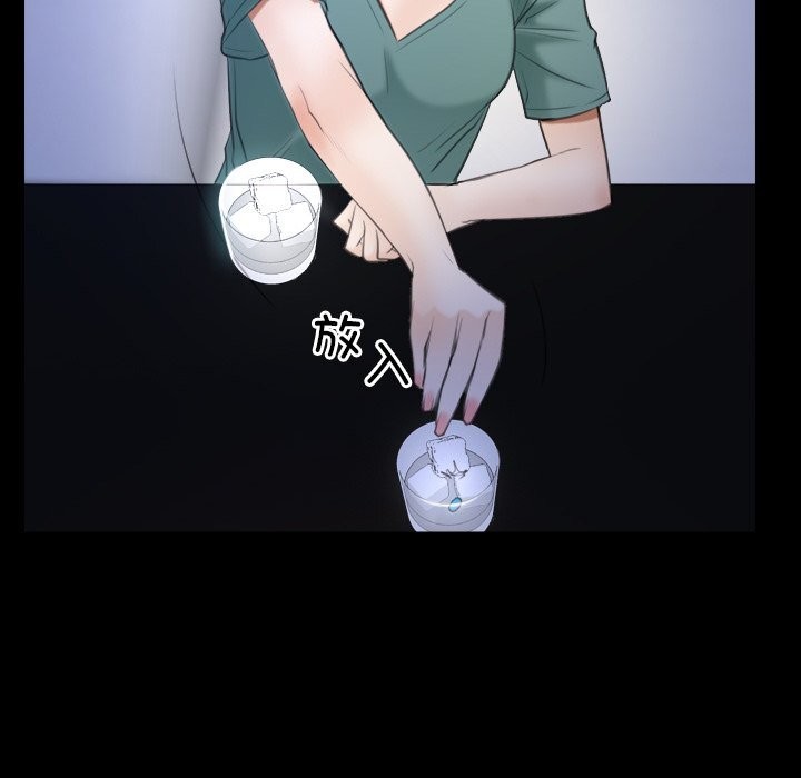30P - 寻找初恋