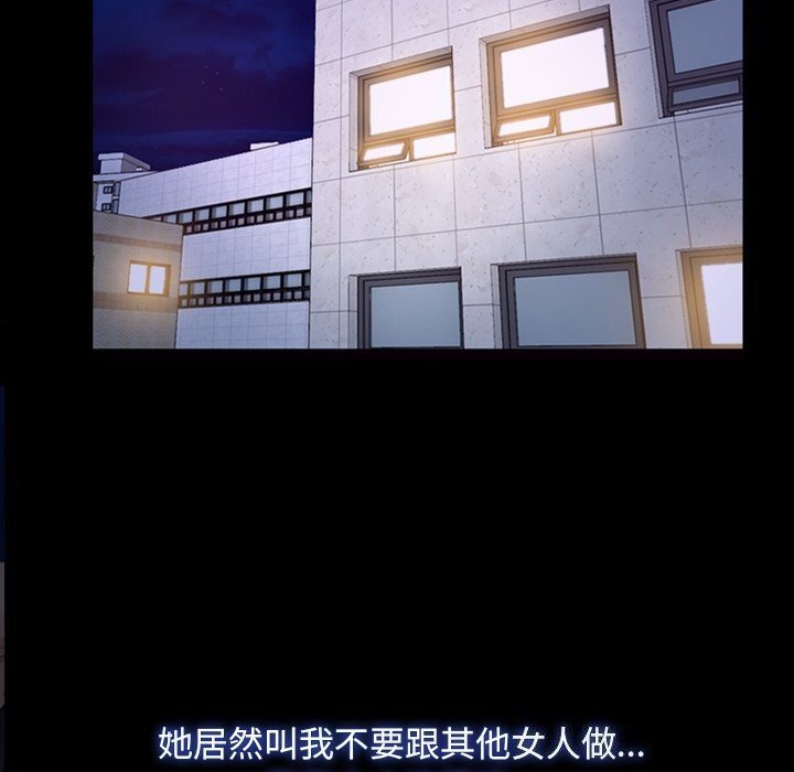 34P - 寻找初恋