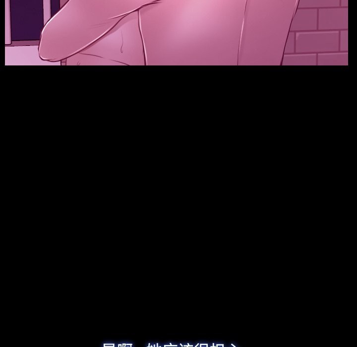 43P - 寻找初恋