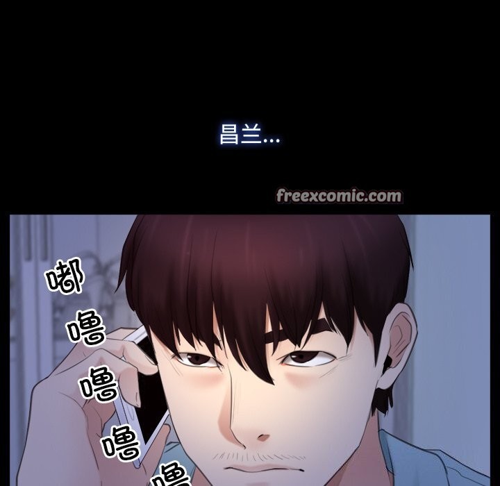 64P - 寻找初恋