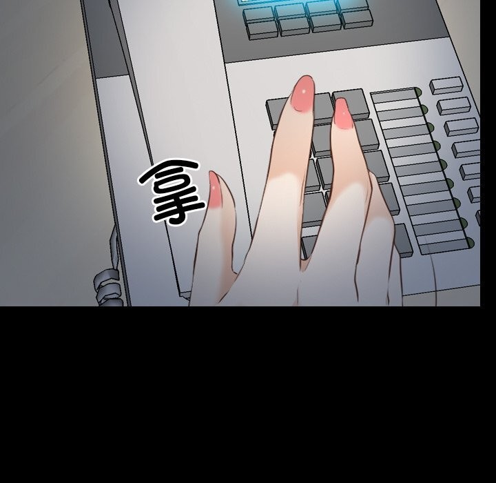 92P - 寻找初恋