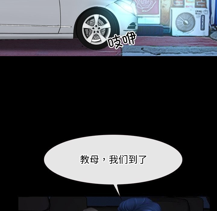 52P - 寻找初恋