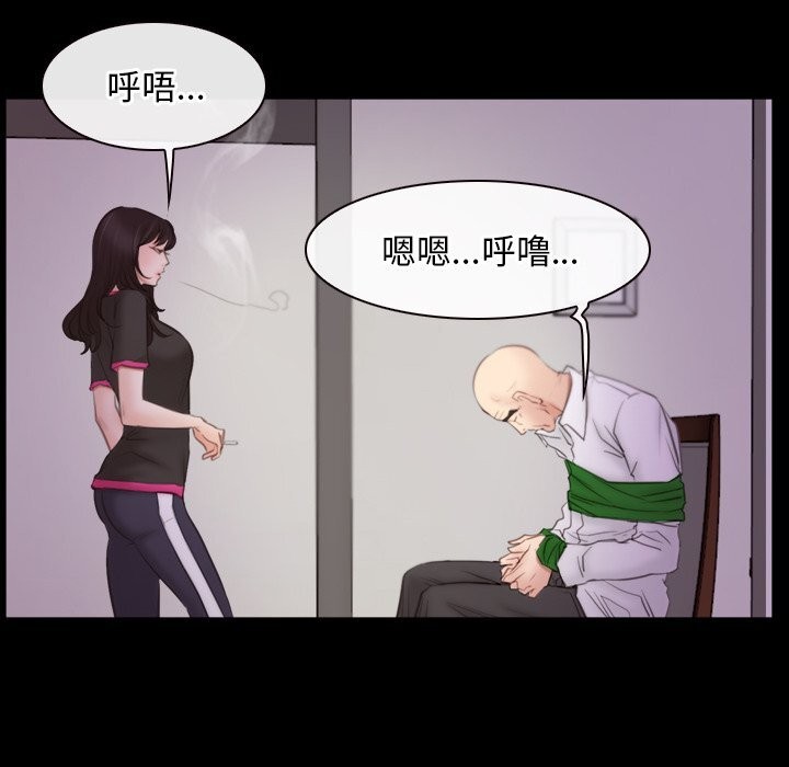 8P - 寻找初恋